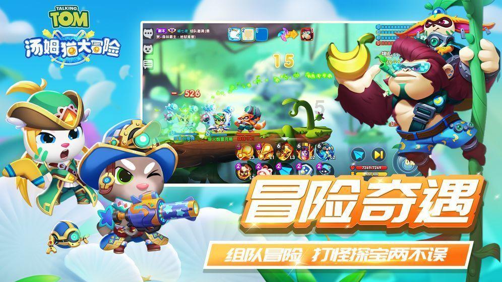 武大与赤壁共建“中国遥感小镇”