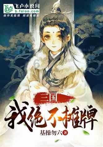 易币付官方网站游戏画面