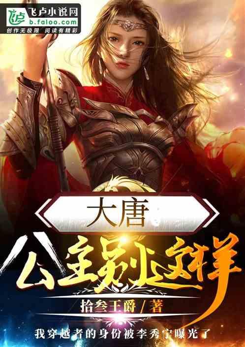 不愧是黄飞鸿的后代!黄瀛子战斗力杠杠的啊,蒋翼成最大受害者《要久久爱》